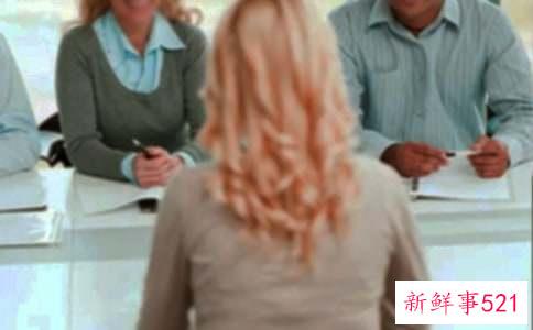 面试自我介绍和面试技巧你做到了几条