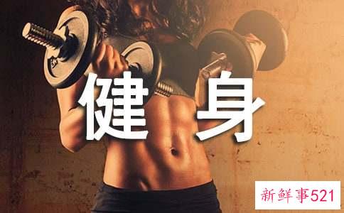 柔道一种文雅的运动方式健身