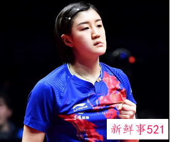 国际乒联新一期世界排名公布，国乒继续领跑