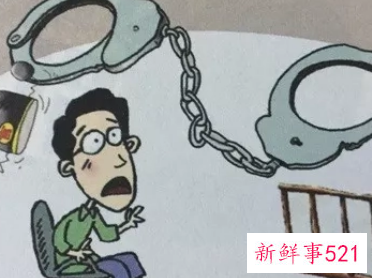 多次扬言要弄死对方算犯法吗