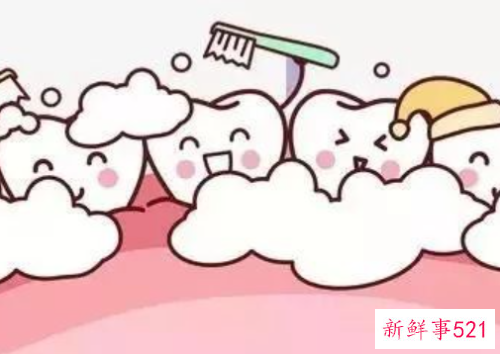 牙疼的处理方法