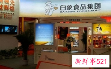 白象突然爆火，拒绝外资招收残疾人员工