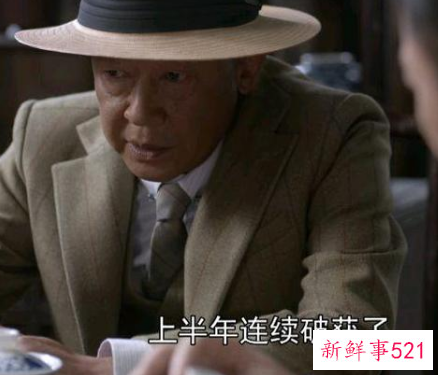 《叛逆者》：王志文演技到底有多好