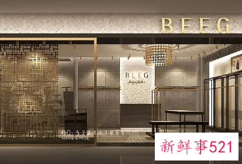 什么样的店名好听又招财