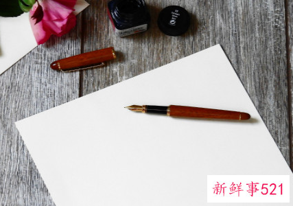 搞笑励志故事演讲稿三分钟