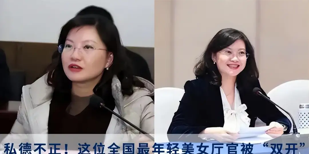 段颖的段位，比戴璐高多了