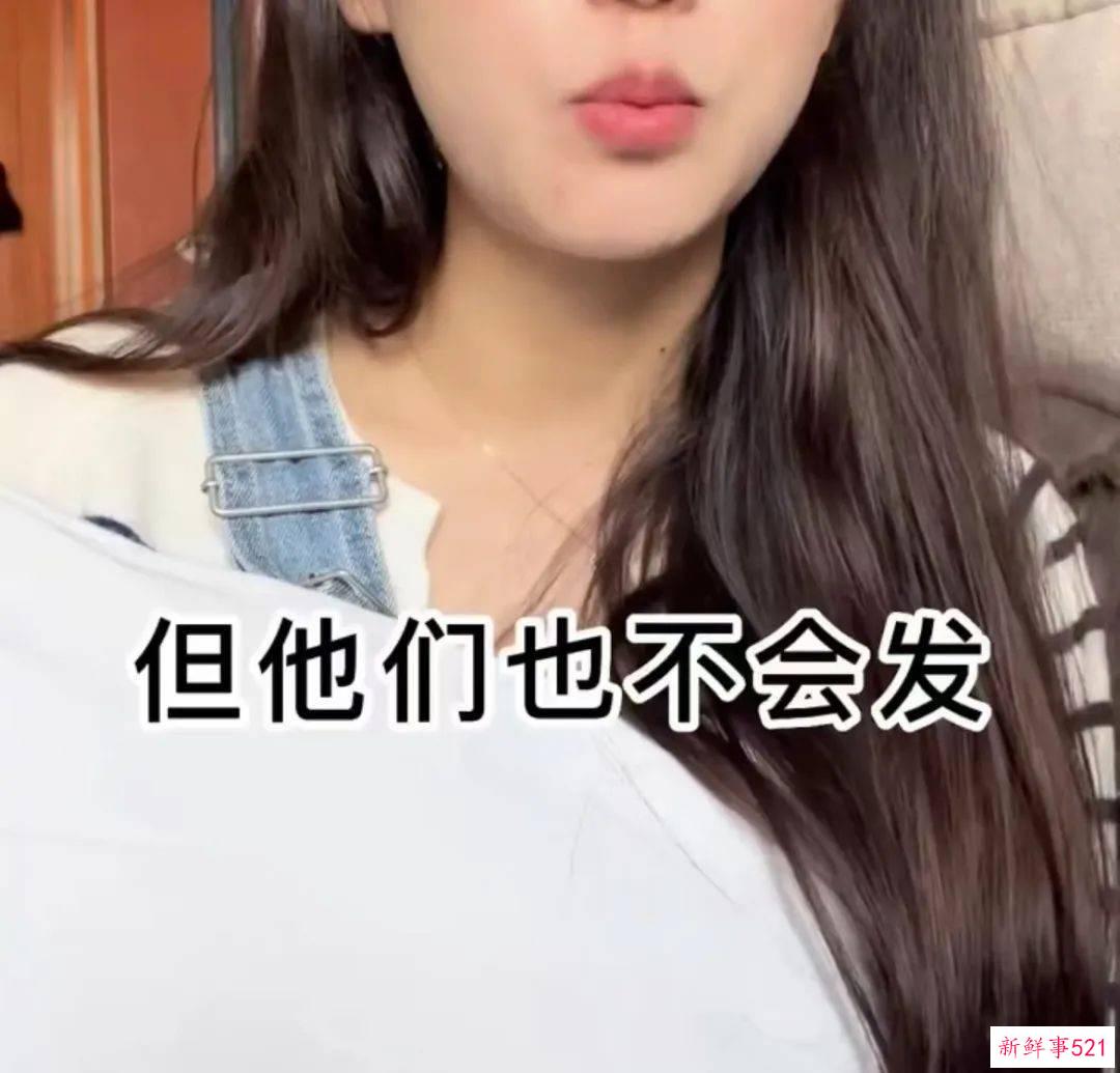 985高学历学生被“泡池子”事件，当下年轻人面临的残酷困境