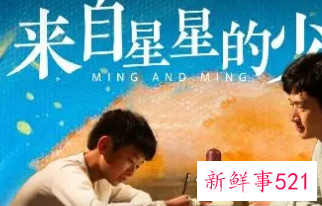 7一12岁儿童励志电影