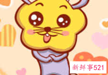 男鼠女蛇在一起好吗