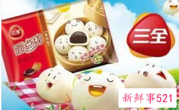 三全食品最新消息