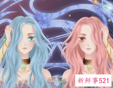 双子座唯一珍惜的星座