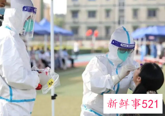 做核酸前30分钟抽了烟会怎么样