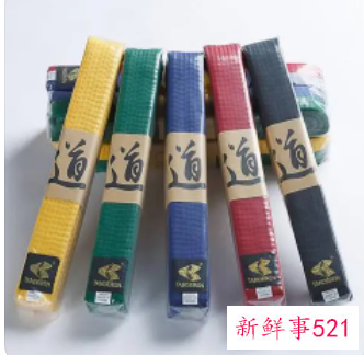 红黑带一品和黑带一段一样吗