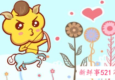 2022年最开心的生肖女