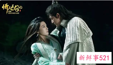 王晶版《倚天屠龙记》定档春节网播