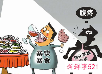 暴饮暴食的案例