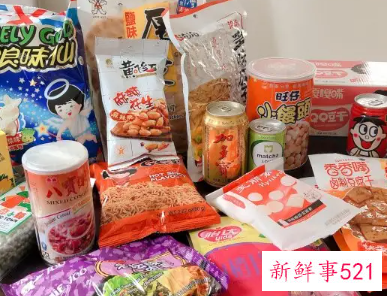 有没有吃不胖的零食