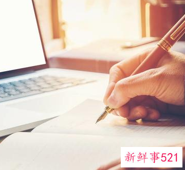 个人收获从哪些方面写