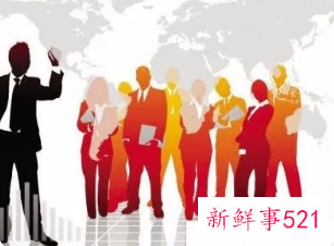 一个好的领导者应具备条件