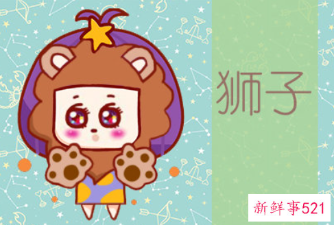 挽回女友攻略怎么才能提高挽回狮子女的成功率