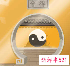 办公室风水的讲究