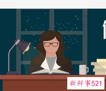 个人收获从哪些方面写