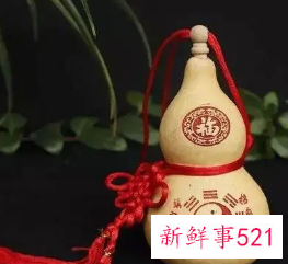 带什么东西辟邪厉害