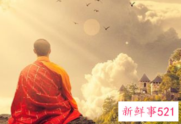 梦见自己和和尚在一起