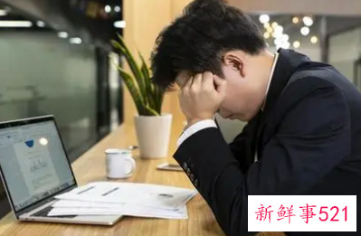 白领11大自杀行为