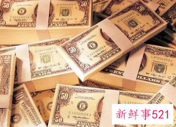 梦见政府补偿给我钱