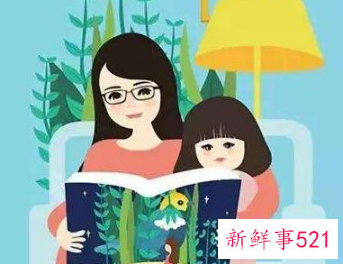 我们应该怎样去教育孩子