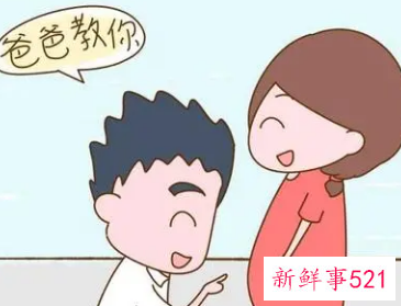 胎教是真的还是假的