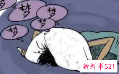 已婚女人梦见去世的爷爷还活着