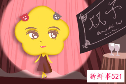 双子座男暗恋一个人的表现