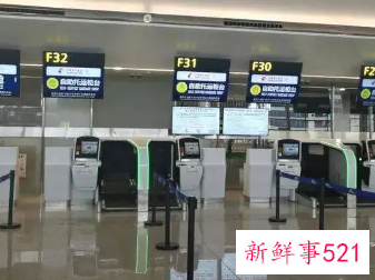 进了候机厅还能办理托运吗