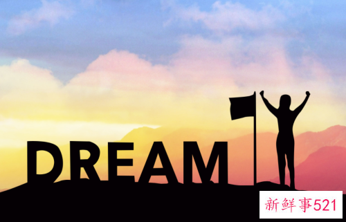 新年要做好什么计划