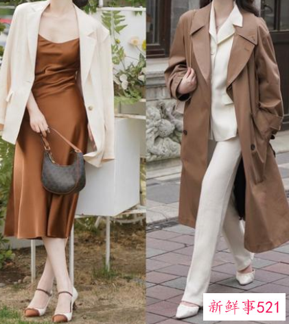 从女性衣着看出心理秘密