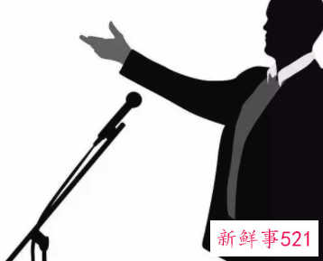 幽默不失风趣的开场白