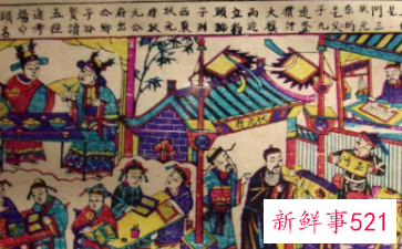 春在诗中有哪些意象