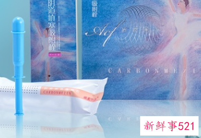 怎么做销售技巧和话术怎样做销售私密性产品