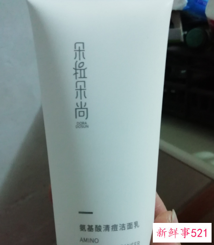 适合痘痘脸的补水保湿产品