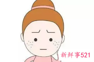 网上买的激光祛斑笔好用吗