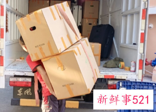 搬家时需要必备的六样东西