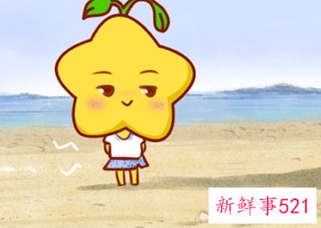 天秤女嫁给什么星座最多