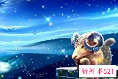 白羊座女生性格优点和缺点