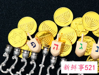 怎么能招财女人