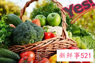 孕妇可吃的食物