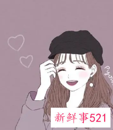 女人梦到自己在梦里笑