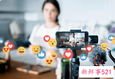 直播带货合作模式