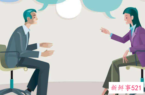 员工之间怎么沟通